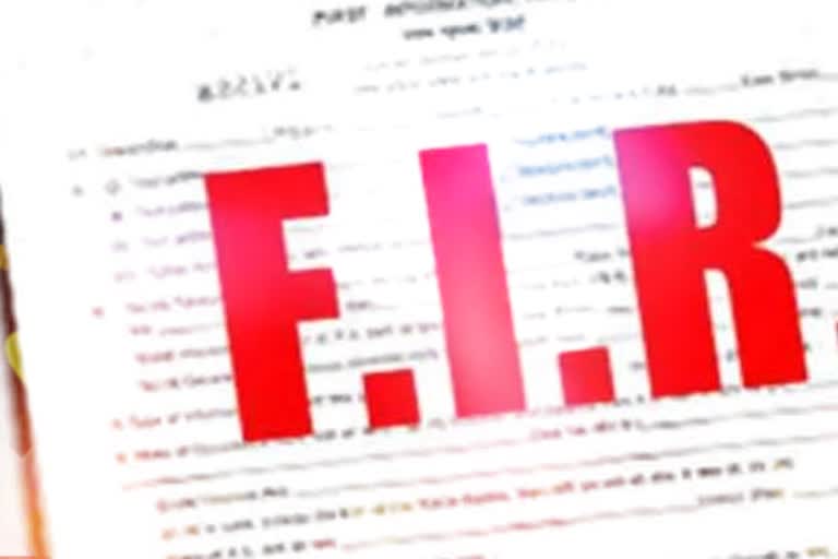 FIR registered against family in rohru, विदेशी दौरों की जानकारी छुपाने पर रोहड़ू के एक परिवार पर FIR दर्ज