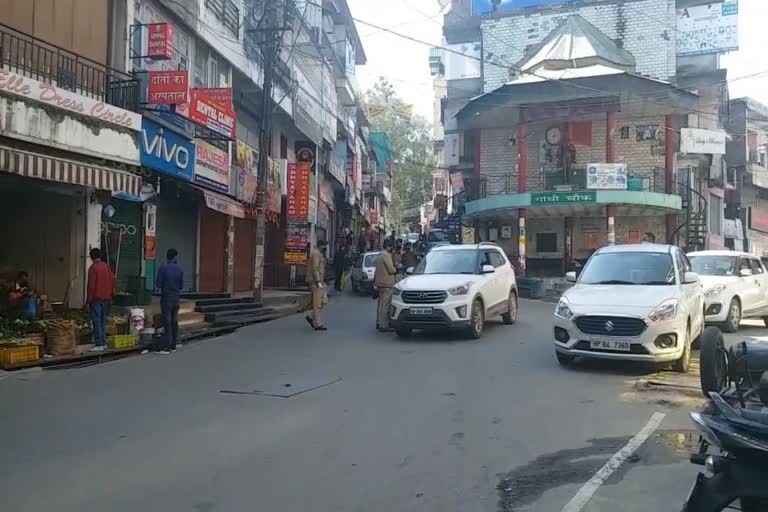 hamirpur lockdown