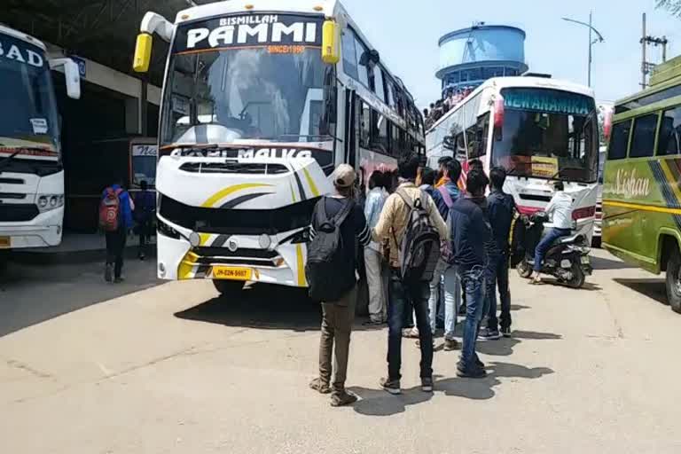 passengers faced Problem after Jharkhand lockdown