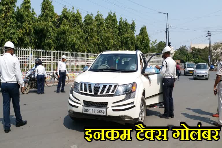 vehicle will be seized in patna during lockdown