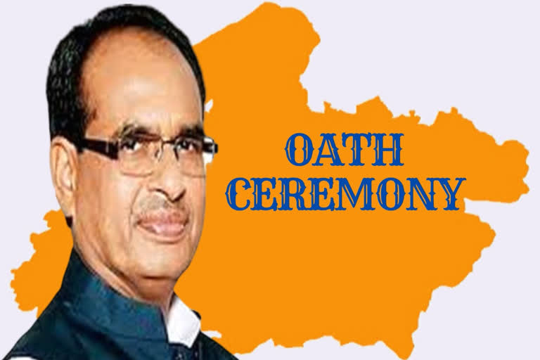 Shivraj Singh Chouhan to take oath as Madhya Pradesh CM today