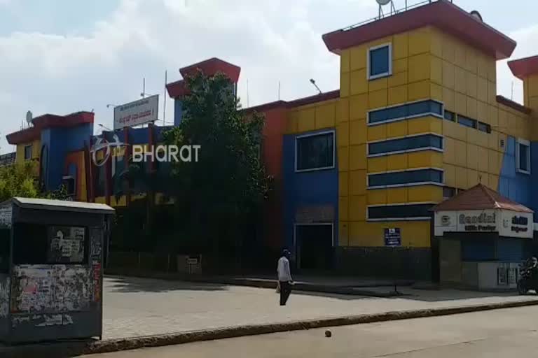 central bus stand empty in Vijayapura