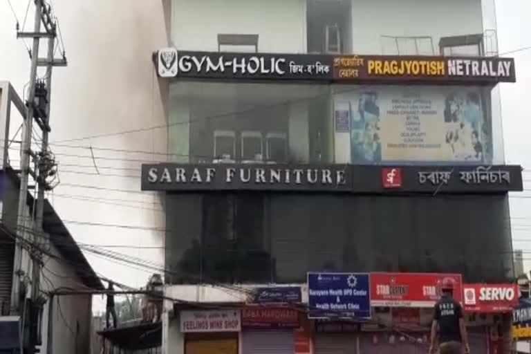 fire at guwahati adabari