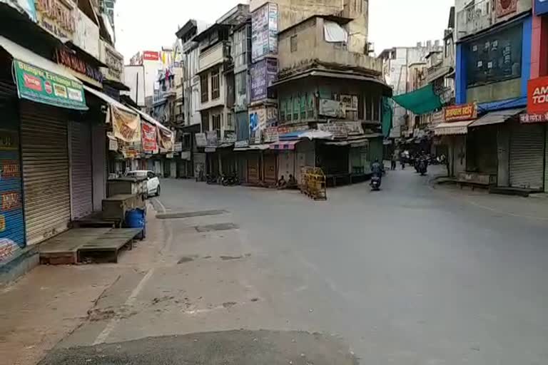 Lock Down in Ajmer, अजमेर न्यूज