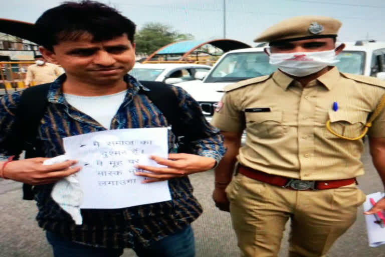 bikes during lock witch in Jaipur, पुलिस का मिशन लॉकडाउन