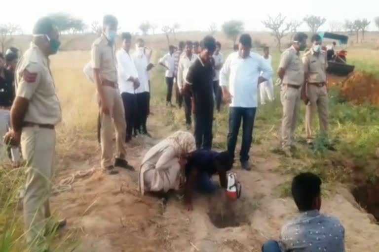 Girl falls into borewell, नागौर न्यूज