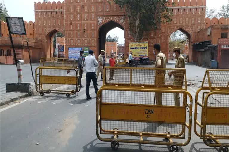 जयपुर की खबर, lock down due to corona