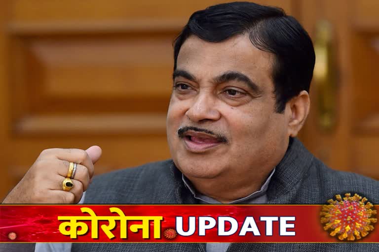 Nitin Gadkari