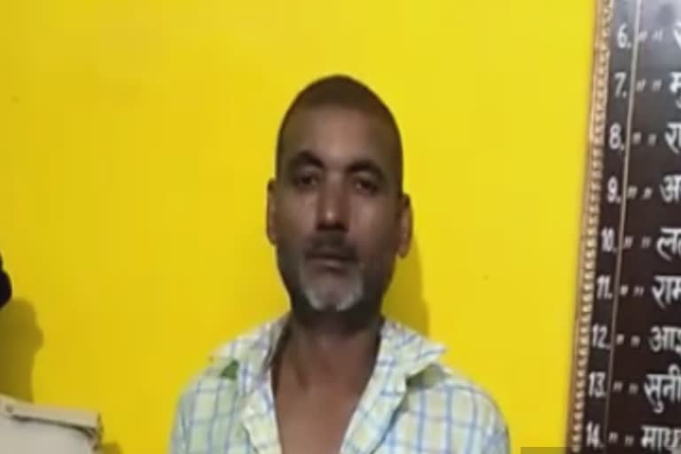 vinod kumar arrested in khagaria