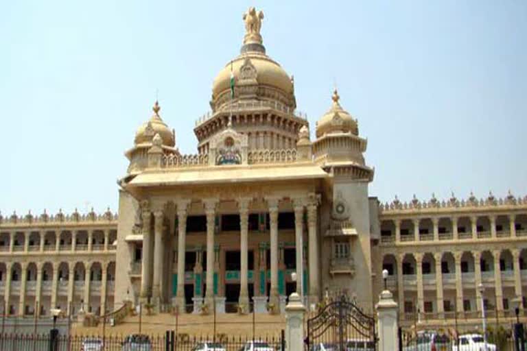 Vidhan soudha