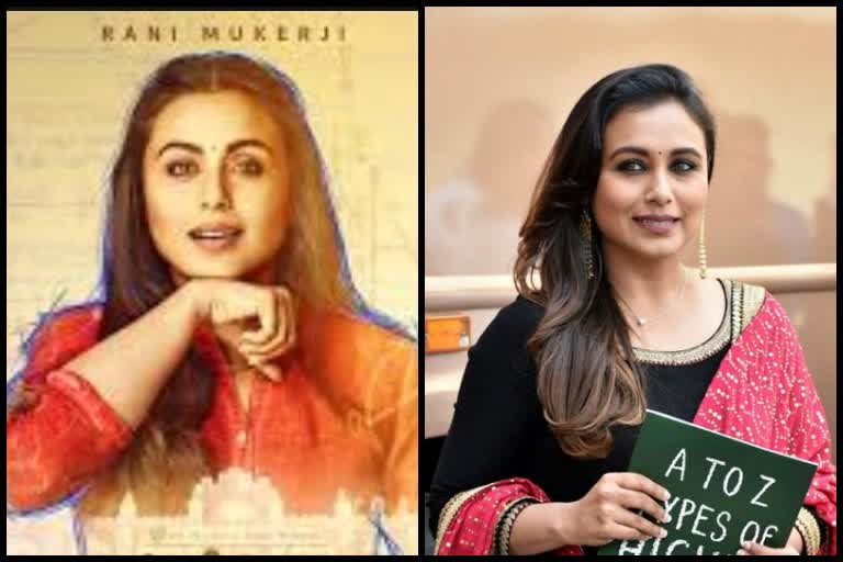 rani mukerji