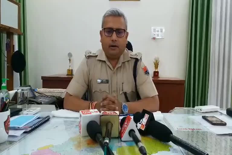 पाली में धारा 144 का उल्लंघन, Violation of section 144 in pali