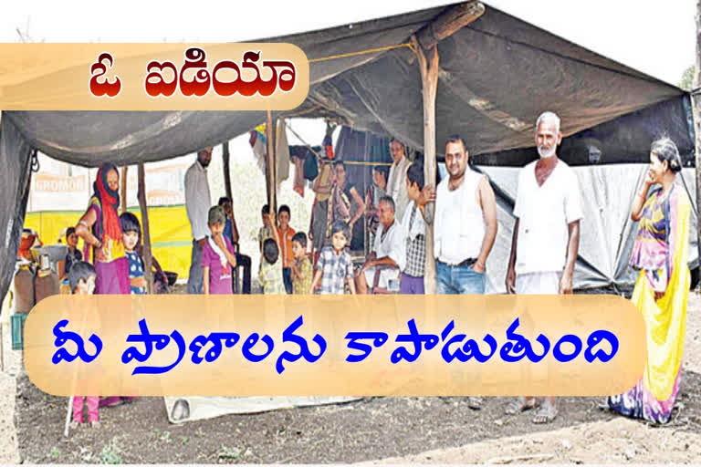 Corona prevention lock down effect Some Adilabad villagers live on farms