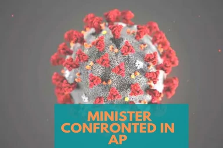 COVID-19  Coronavirus  VIMS hospital  Andhra  COVID-19  vishakhapattanam  andra minister  students  കൊവിഡ്-19  ആന്ധ്ര മന്ത്രിയെ ഖരാവോ ചെയ്‌തു