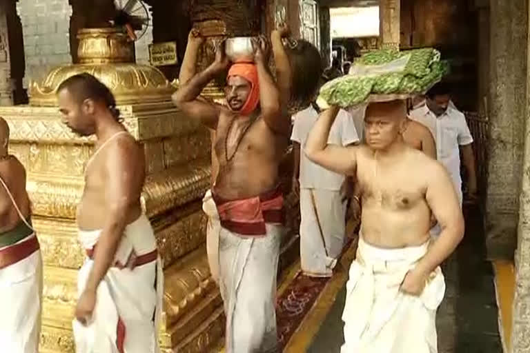 Koyal Alwar Thirumanjana service in Tirumala