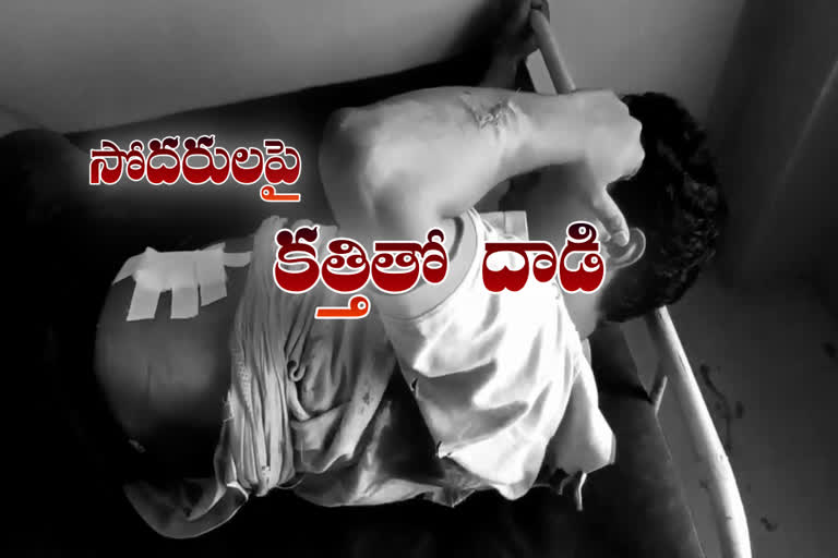 knife attack on brothers at huzurabad karimnagar