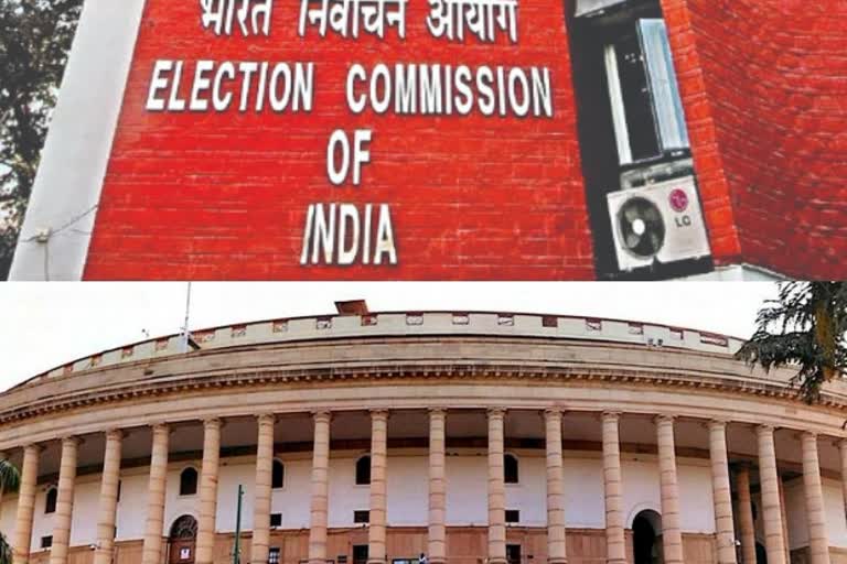 eci deferred rajya sabha elections