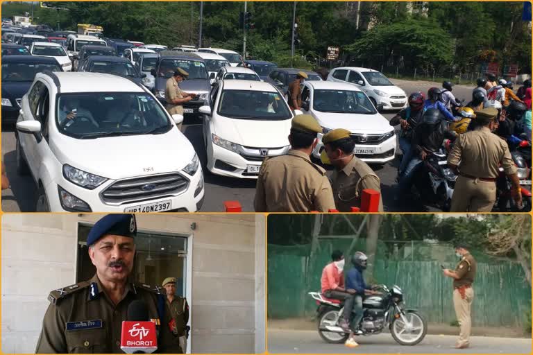 noida lockdown violation 96 FIR lodged and 1995 challan severed