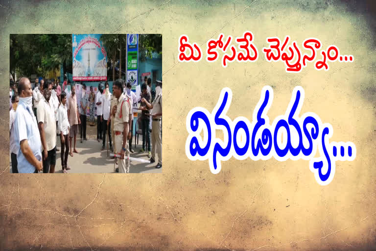 two wheelers seized in thadepalligudem due to lockdown