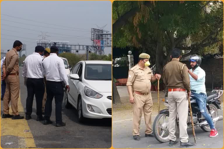 second day lockdown in Noida challan will be cut if left out