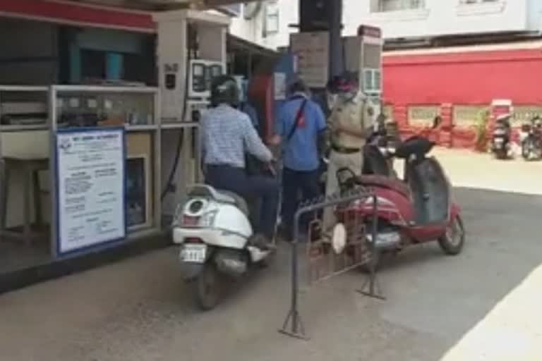 ratnagiri petrol pump