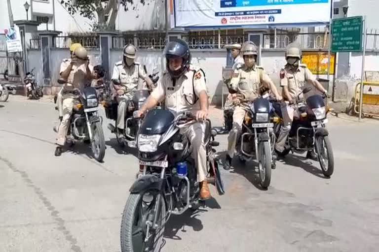 लॉकडाउन के तीसरा दिन, Third day of lockdown