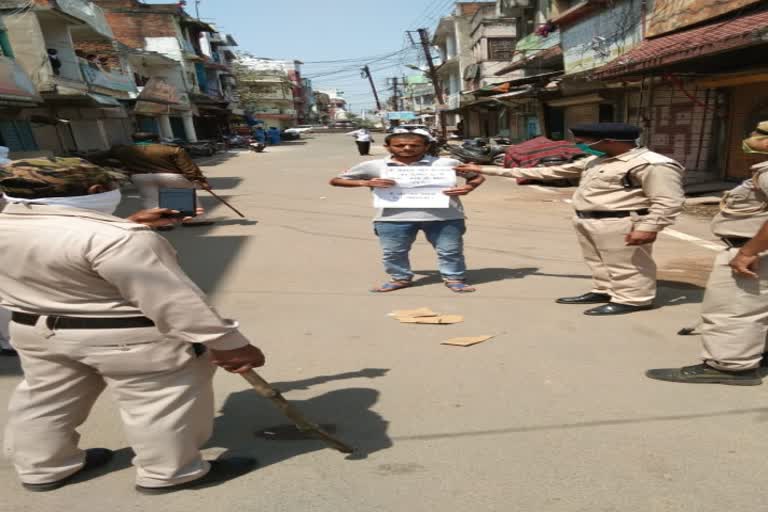 Action on street walkers