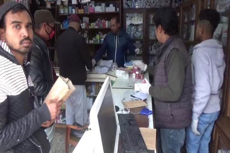 medical stores in shimla