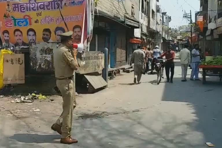 unnao lockdown.