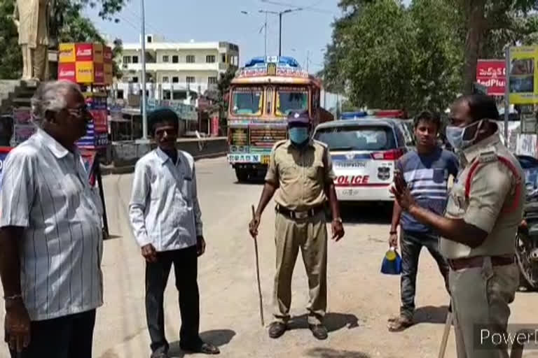 lockdown in suryapet district