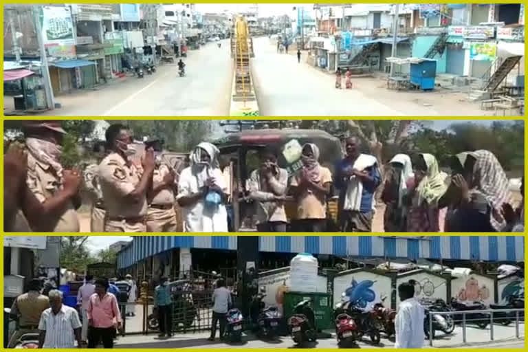 Lock Down in Prakasham Dist