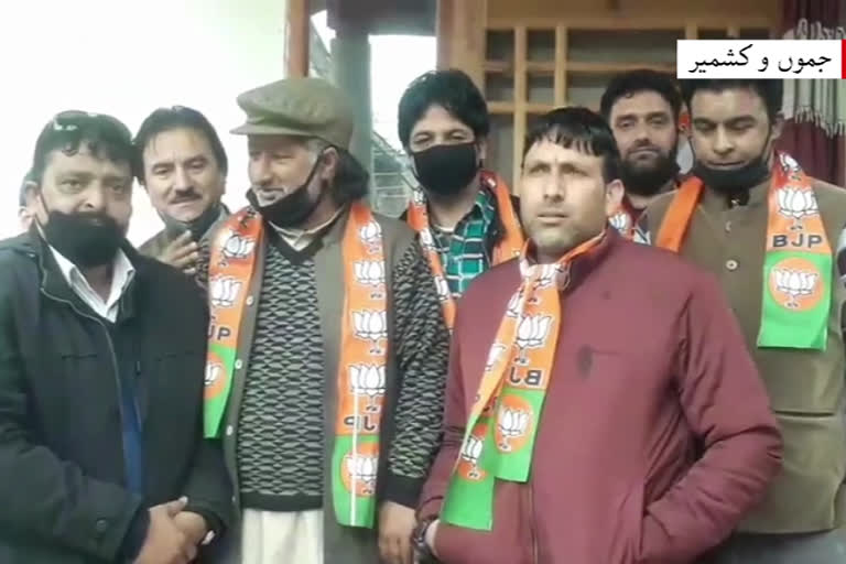 Anantnag: number of political workers join BJP