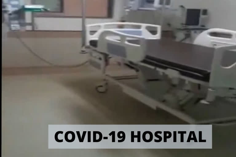 Covid-19 fight: Reliance Industries set up first dedicated hospital in Mumbai