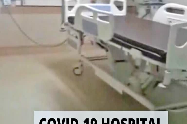 covid 19 fight reliance industries set up first dedicated hospital in mumbai