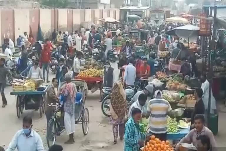 lockdown in shriganganagar, श्रीगंगानगर में लॉकडाउन