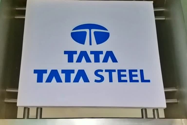 Corona impacted on Tata Steel in jamshedpur