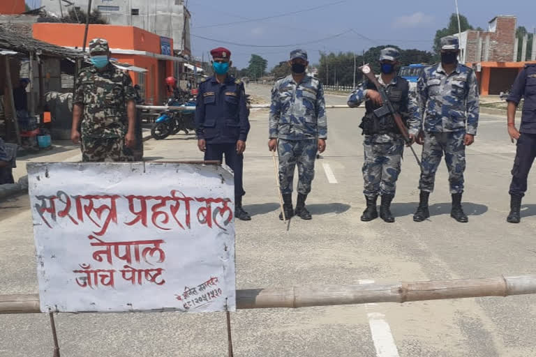 Indo-Nepal border