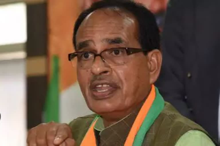 Shivraj removes Rajgarh DC who slapped BJP workers