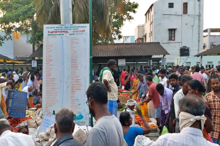 தர்மபுரி உழவர் சந்தையில் குவிந்த மக்கள்