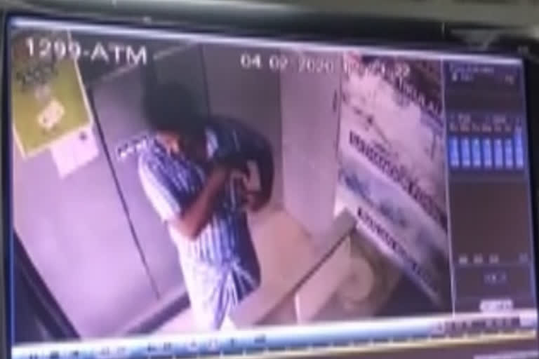 another-person-at-the-atm-who-took-money