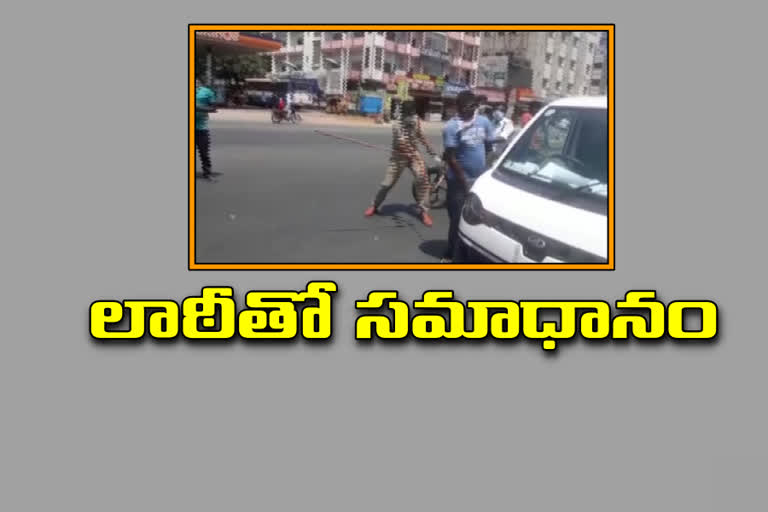 police-lathi-charge-on-lock-down-violation-in-guntur