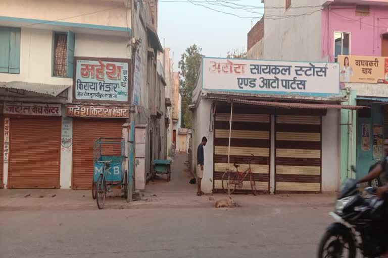 strict-action-will-be-taken-to-open-restricted-shops-in-rajnandgaon