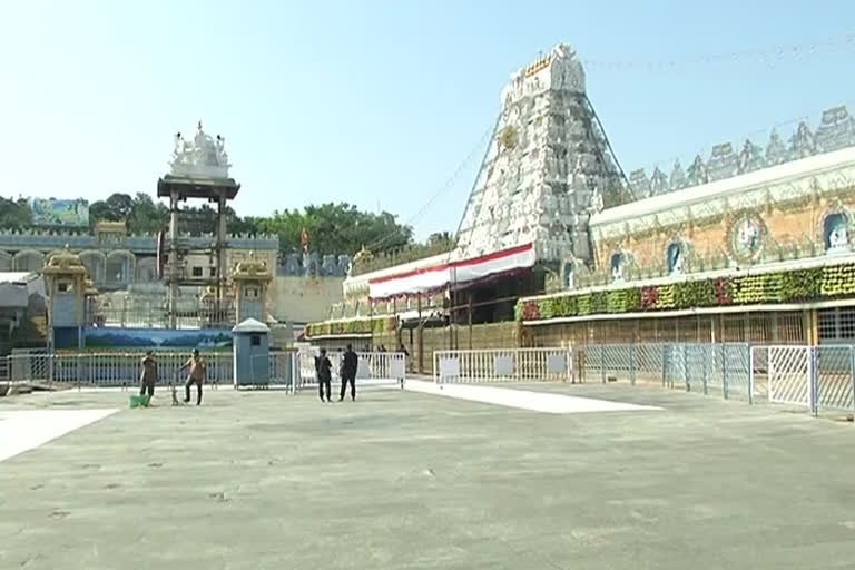 ugadi-celebrations-in-tirumala-will-be-limited-says-temple-additional-eo