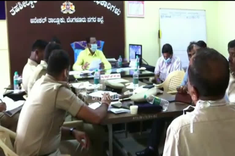 Corona : Departmental Officers Meeting in Anekal