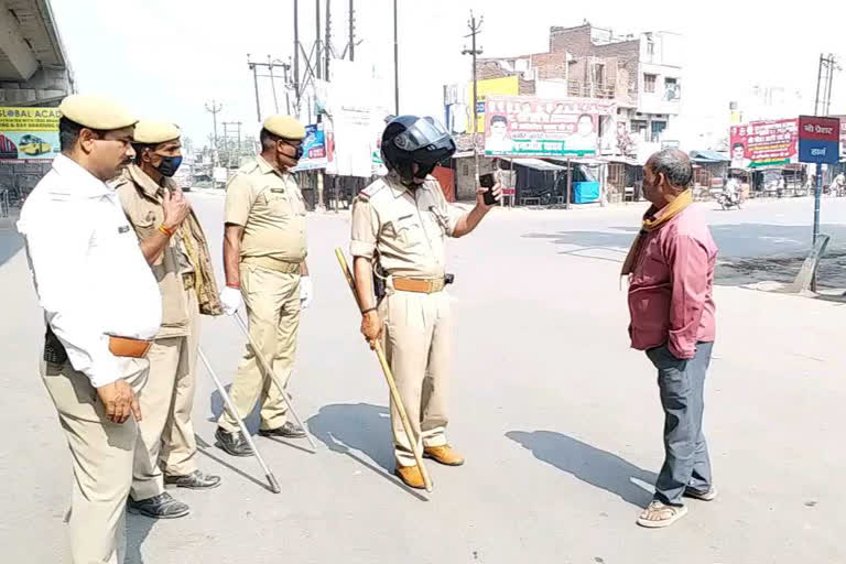 lock down effect in santkabir nagar