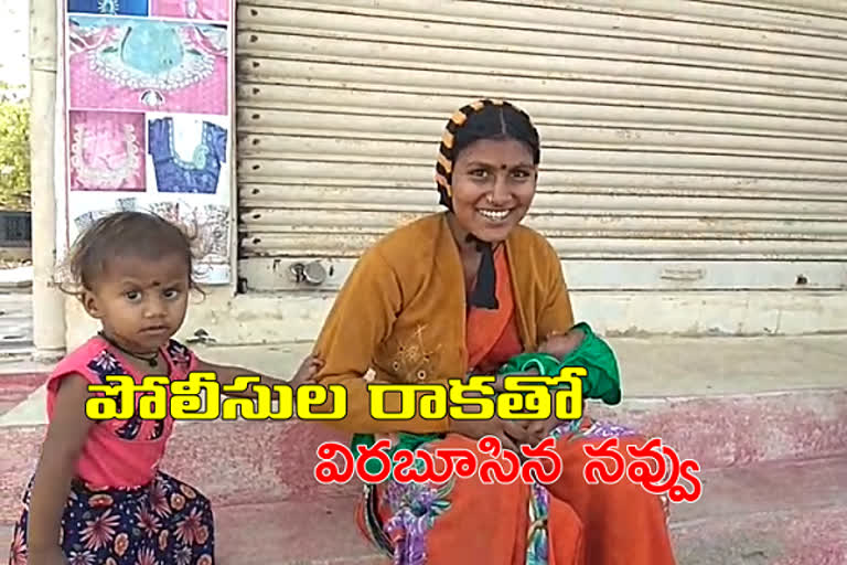 lock down effect on poor families in narayanapeta