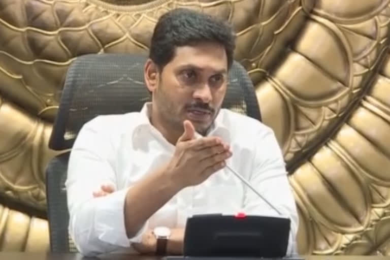 cm jagan review on corona, lock down