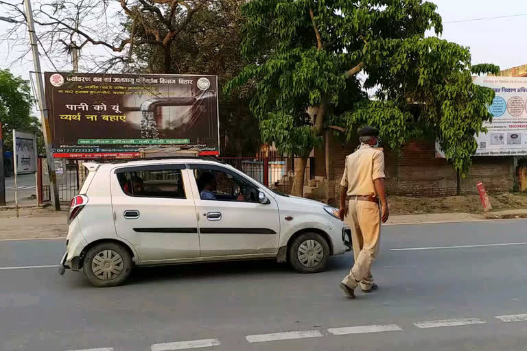 सीतामढ़ी