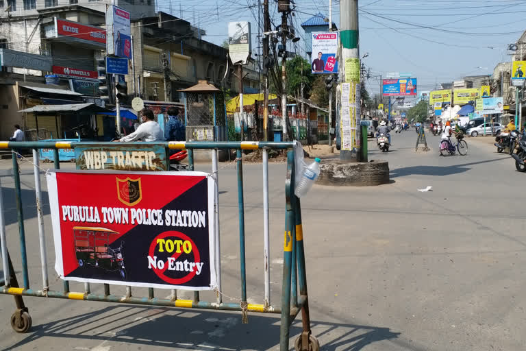 lockdown the district purulia