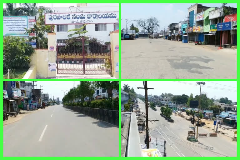 due to corona virus lockdown at parvathipuram in vizianagaram